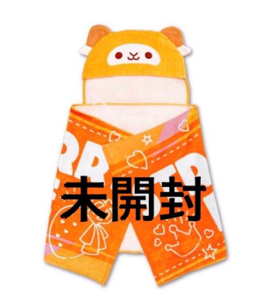 すとぷり ジェル あにまるふーどタオル