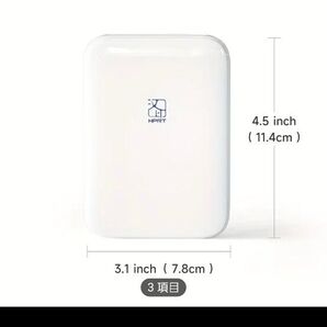 HPRT モバイルプリンター コンパクト