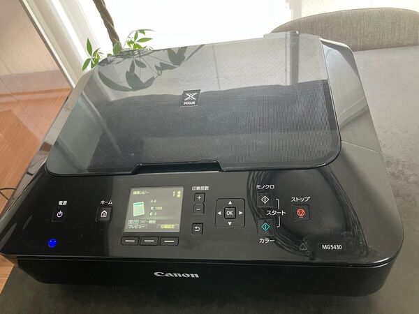 完動品☆Canon キャノン MG5430