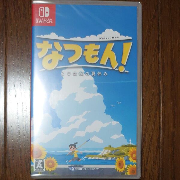 新品 未使用 未開封 ニンテンドースイッチ ソフト なつもん! 20世紀の夏休み
