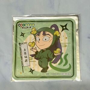 忍たま 極楽湯 かぶく忍術学園極楽温泉の段 コースター