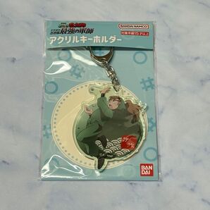 忍たま乱太郎 ドクタケ忍者隊最強の軍師 アクリルキーホルダー 善法寺伊作