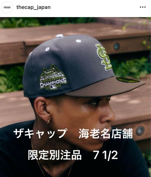 新品 ザキャップ 海老名店舗限定 セントルイスカージナルス ニューエラ NEWERA 59fifty ヤンキース メッツ カブス