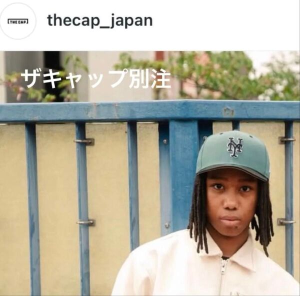 ザキャップ 別注 ニューヨーク メッツ ニューエラ newera 59fifty 73/4 thecap ヤンキース パドレス