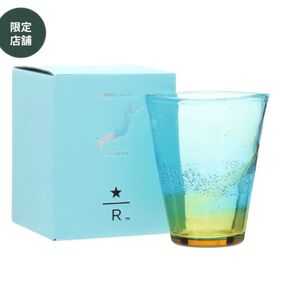 JIMOTO Made+ 糸満 琉球グラス 空296ml スターバックス スタバ 新品未使用 箱付き オンライン購入品