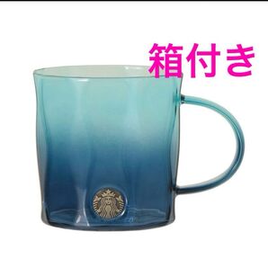 ☆新品未使用箱付き☆スターバックス 耐熱グラスマグ メダルデュアル ブルーグラデーション355ml オンライン購入品