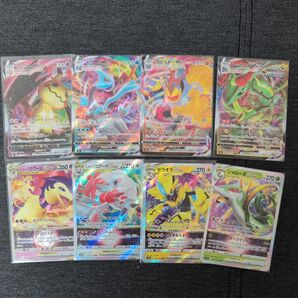 ポケモンカード RRR VSTAR VMAX まとめ売り