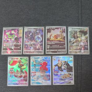 ポケモンカード CHR まとめ売り