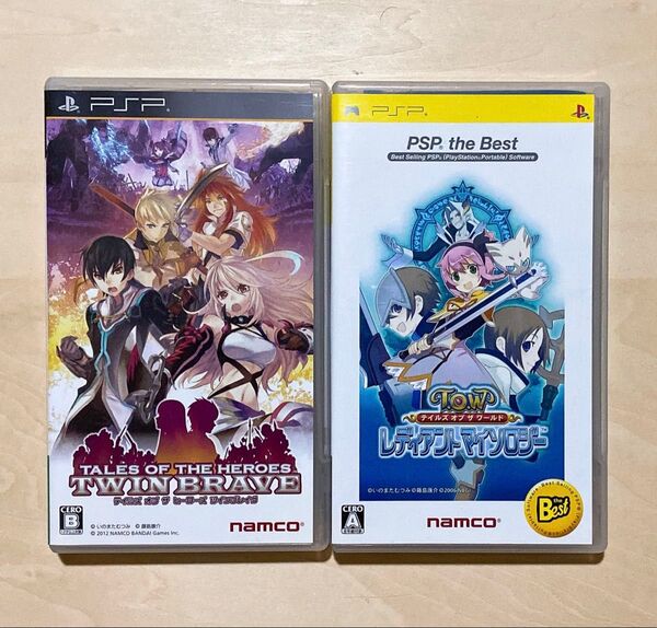 PSP テイルズオブザヒーローズツインブレイヴ & PSP テイルズオブザワールドレディアントマイソロジー