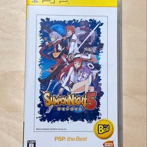 PSP サモンナイト5 Best