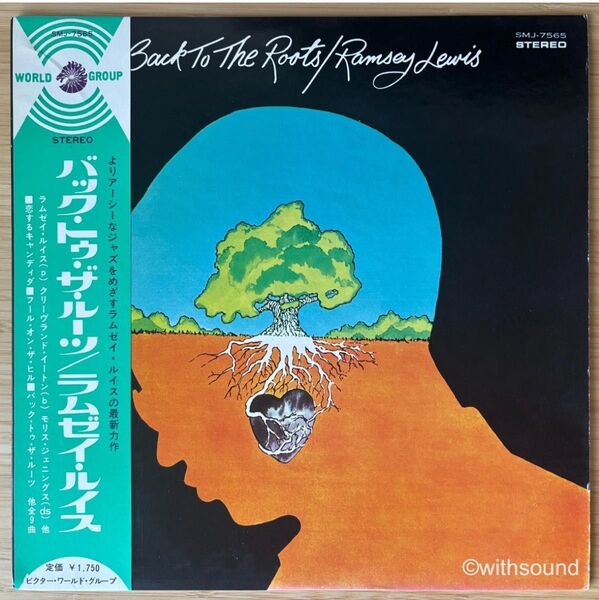 ラムゼイ・ルイス RAMSEY LEWIS Back To The Roots 国内盤 LP 帯付き SMJ-7565 レコード