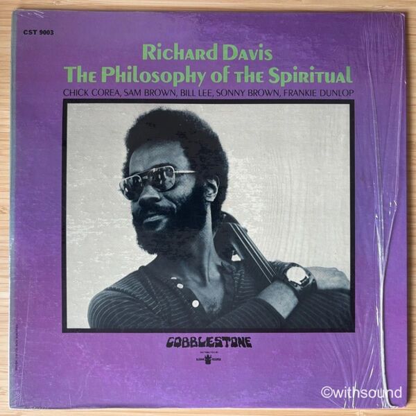 USオリジナル シュリンク付き RICHARD DAVIS LP レコード 1972 COBBLESTONE CST 9003