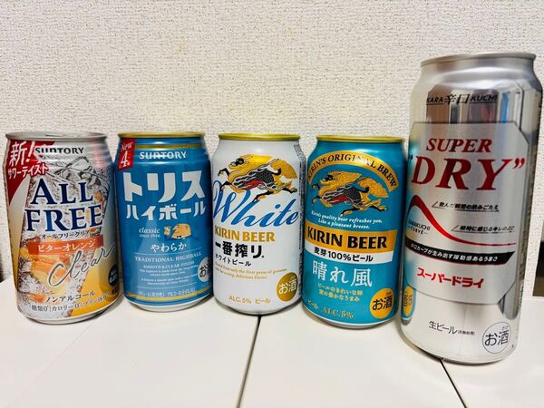 お酒 まとめ売り