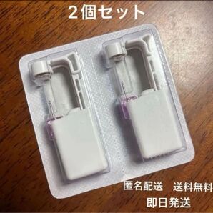 ピアッサー18g 2個セット