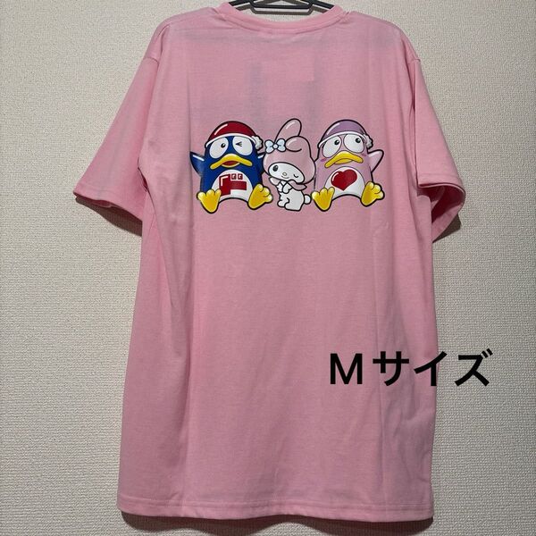 マイメロディ ドンペン ドンコ Tシャツ 地雷 地雷系 量産型 量産系 量産 サンリオ