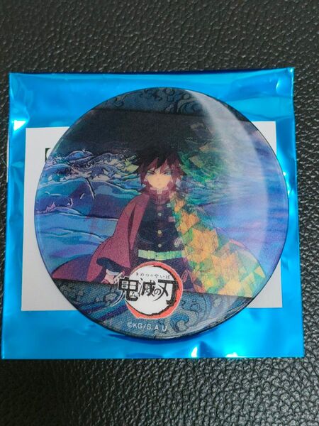 2025 鬼滅の刃 ufotable cafe カフェ 柱カフェ 冨岡義勇 ランダムアニメーション缶バッジ C 缶バッジ 凪