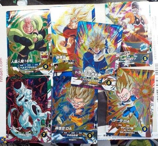 ドラゴンボールスーパーダイバーズ sr7枚セット