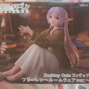 Desktop Cute 葬送のフリーレン ルームウェア フィギュア