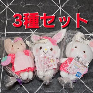サンリオ ストロベリーMIX いちご新聞ガールズ ぬいぐるみ ウィッシュミーメル マロンクリーム チアリーチャム