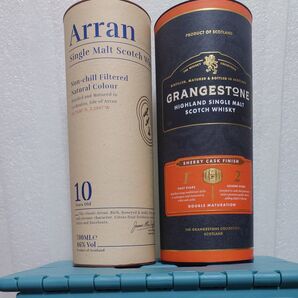 アラン10年&グレンストーン シェリーカスクフィニッシュ 2本セット