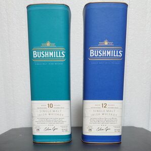 Bushmills ブッシュミルズ10年、12年 2本セット シングルモルトアイリッシュウイスキー