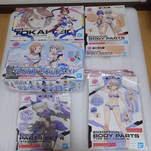 30MS ウマ娘 トウカイテイオー+オプションボディパーツ、オプションパーツセット 5点まとめ売り