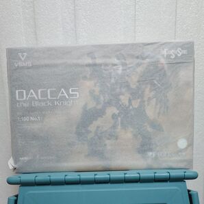 未開封 ダッカス ザ・ブラック・ナイト ファイブスター物語 VSMS DACCAS the Black Knight FSS
