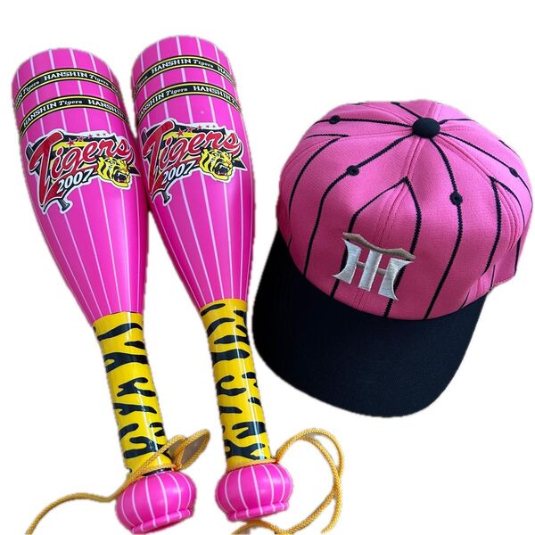 阪神タイガース メガホン 帽子 キャップ 応援 グッズ