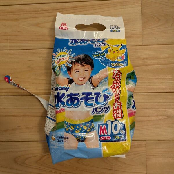 moony 水遊び用おむつ M 3枚 ピカチュウ