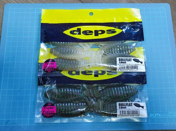 デプス deps BULLFLAT ブルフラット グリーンパンプキン シャンパンペッパー&ネオンパール
