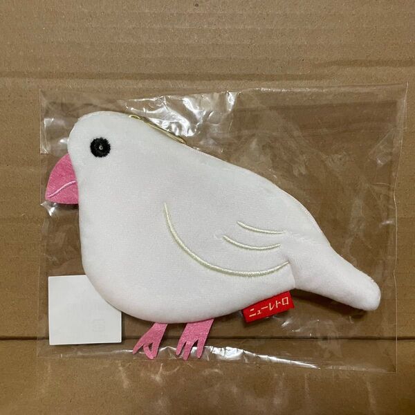 【未使用品】 「ニューレトロ ダイカットポーチ 文鳥」 小物入れ HIGHTIDE GB313