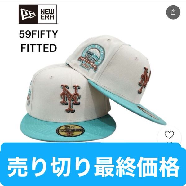 【海外限定】NEWERA キャップ 59fifty ニューヨーク メッツ・バック刺繍 7 3/8