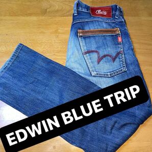 EDWIN BLUE TRIP ユーズド加工ストレートジーンズ デニムパンツ ストレッチ フラップポケット W30