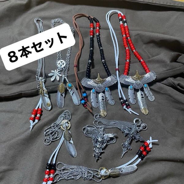 まとめ売り8本セット・シルバーアクセサリー ・ネックレス ペンダント イーグル・フェザー・髑髏・十字架