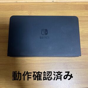 有機新型Nintendo Switch 純正ドック 有機ELモデル