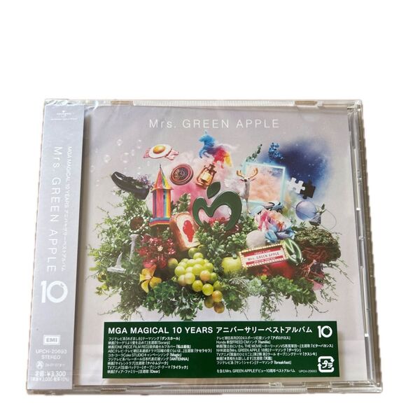 未開封 Mrs GREEN APPLE CD YEARS 通常盤 ベストアルバム