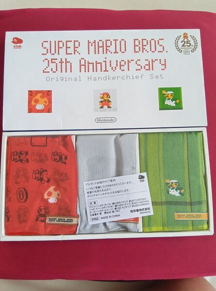 スーパー マリオ ブラザーズ 記念 オリジナル ハンカチ セット