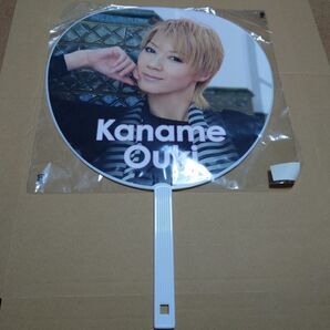 宝塚歌劇100周年記念大運動会 宙組 凰稀かなめ うちわ