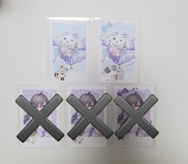 いずれ菖蒲か杜若 あやかき 1st Anniversary 1周年 ランダム チェキ風カード ルンルン