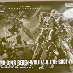 HG 1/144 リーベン・ヴォルフ(A.O.Z RE-BOOT版)【新品・未開封】
