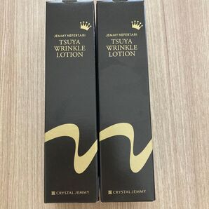 クリスタルジェミー ネフェルタリ つやリンクルローション 78mL 2個セット ジェイミーナイトA サンプル付