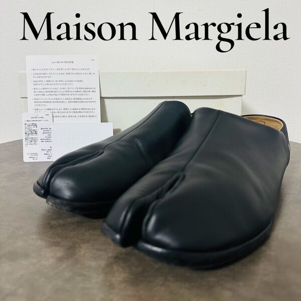 Maison Margiela メゾンマルジェラ 41 26.5 足袋 タビ バブーシュ レザー 本革 黒 ブラック スリッポン