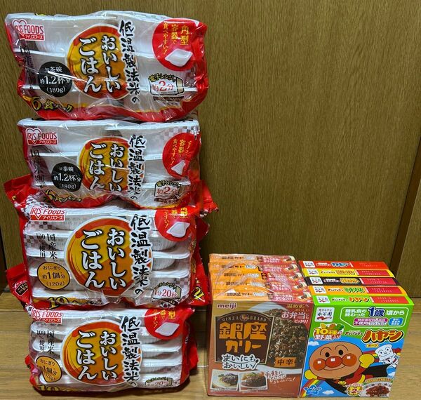 アイリスフーズ おいしいごはん パックご飯 32食 カレー 10食