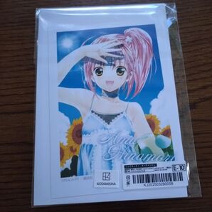 しゅごキャラ くじメイト ブロマイド 缶バッジ セット