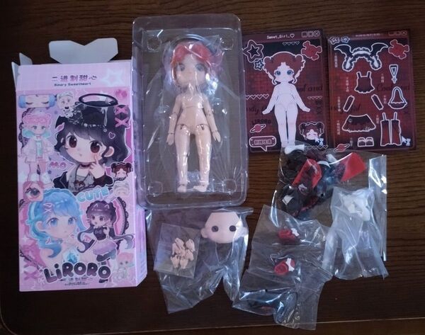 リロロ ブラインドドール バイナリースイートハート