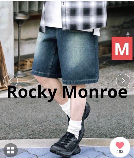 Rocky Monroe ロッキーモンロー ケミカルウォッシュ ワイドデニム ハーフパンツ Mサイズ メンズ レディース 男女兼用