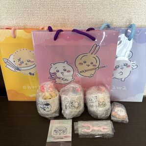 ちいかわ おちょこ 全3種.ちいかわソフトフィギュア3種、ちいかわキーホルダー、PPカラーバック3袋、ちいかわサスマタピック付き