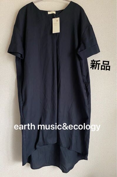 新品タグ付き earth music&ecology Vネックワンピース ネイビー 新品未使用 アースミュージックエコロジー