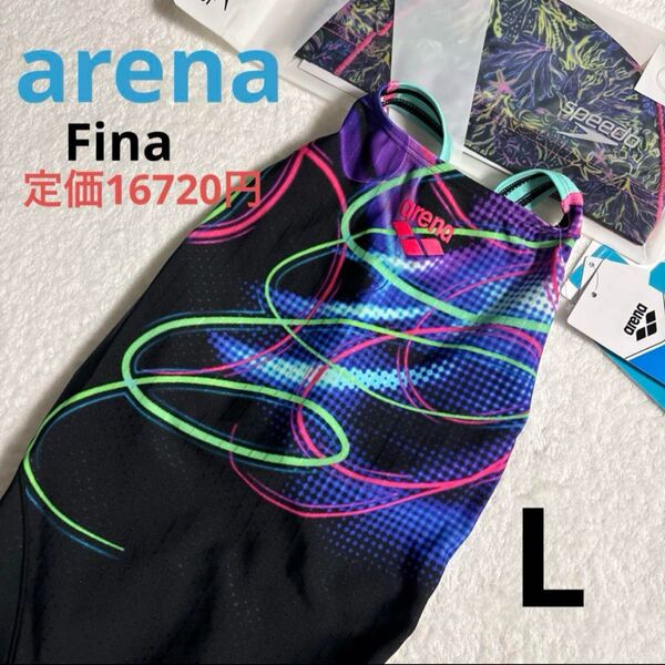 新品 アリーナ 競泳水着 Lサイズ Fina アクアレーシング BKEM