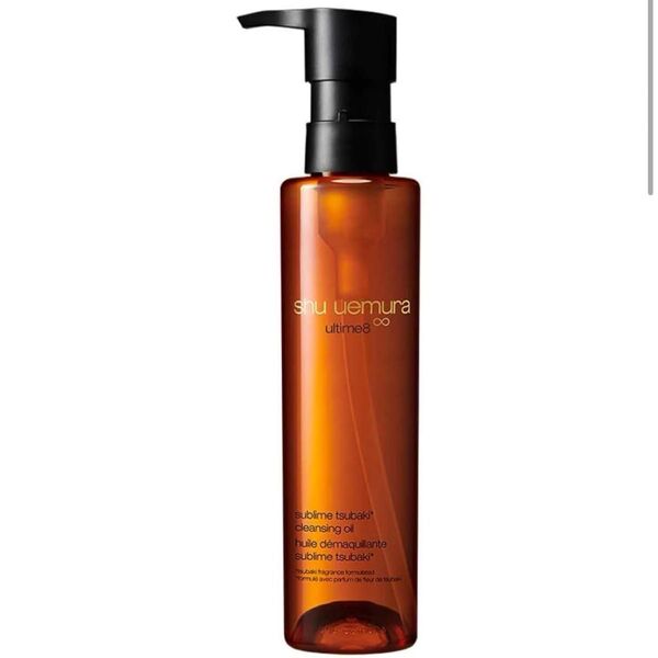 shu uemura アルティム8 スブリム ビューティ クレンジング オイル【新品未使用】